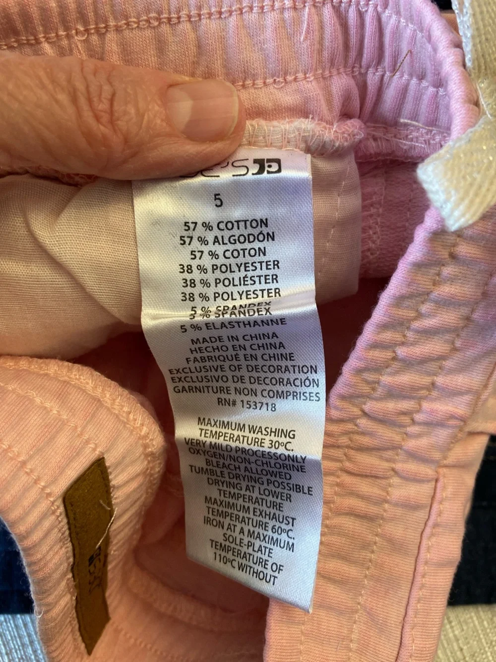 Joes Jeans twin pack